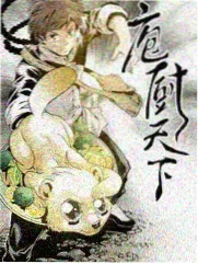 种地吧 农耕综艺 海报